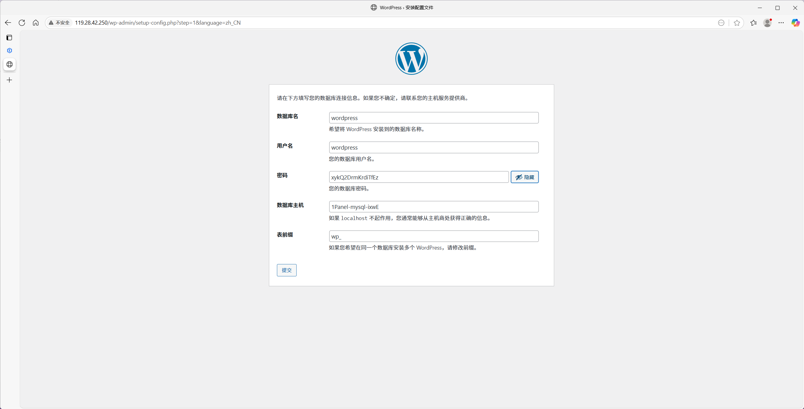 setup-wordpress-2.png