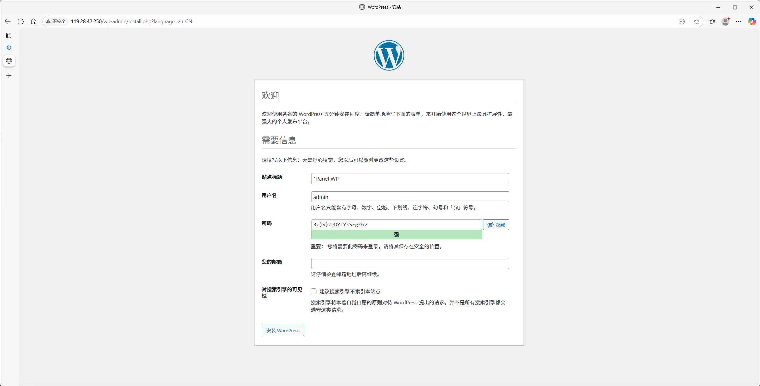 setup-wordpress-3.png